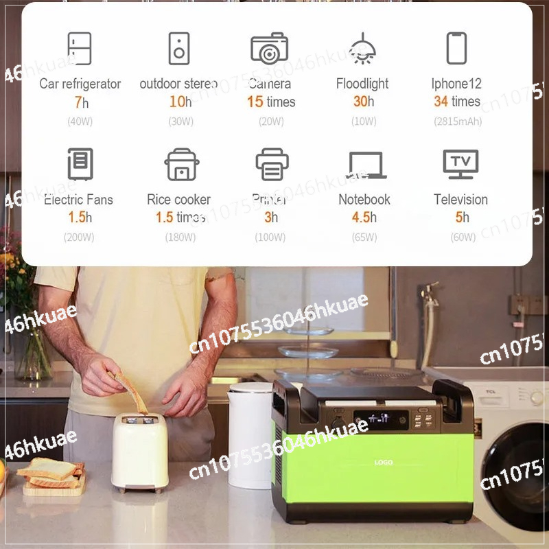 1500watt Portable Power Bank P - Hunting Outdoor Day avaliação e preço