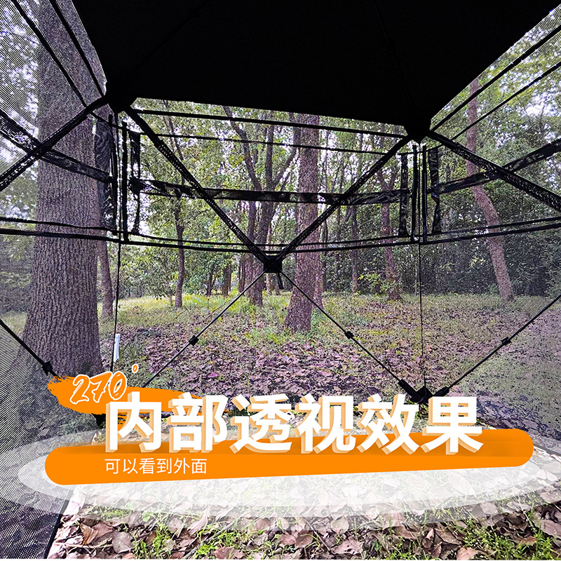 Outdoor 2-3 Person Automatic C - Hunting Outdoor avaliação e preço