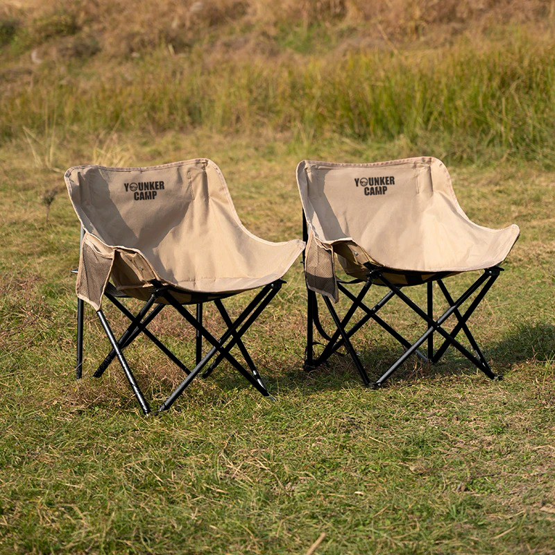 Portable Folding Camping Moon  - Outdoor Hunting Chair avaliação e preço