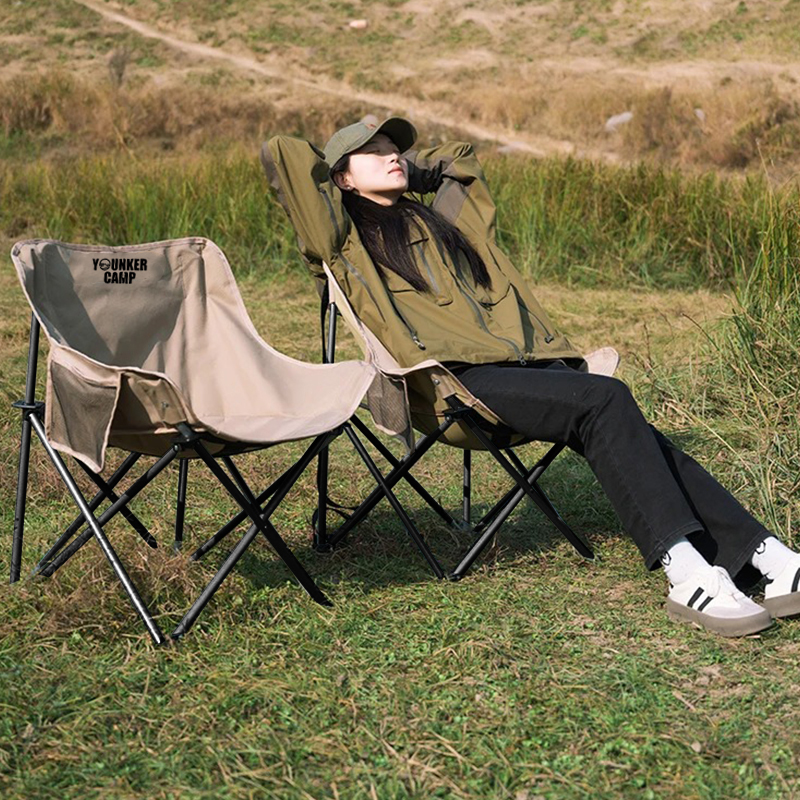 Portable Folding Camping Moon  - Outdoor Hunting Chair avaliação e preço